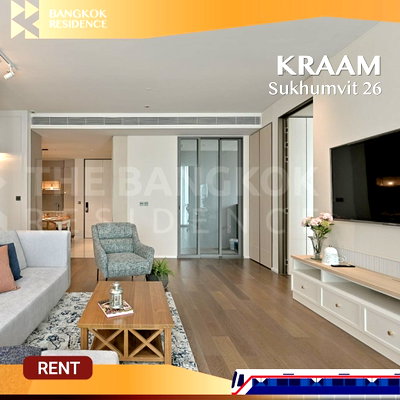Condos for rent : KRAAM Sukhumvit 26 🍀  Feel at Home in Soft, Comfortable Surroundings, Comfortable furniture 🛌🏻 Near BTS Phrom Phong