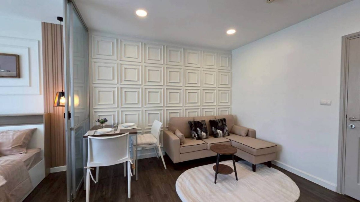 Dcondo Campus Resort Kuku WR-03934