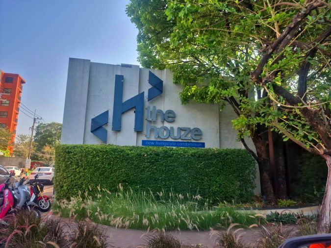 BD 17719 : เดอะ เฮาส์ คอนโดมิเนียม