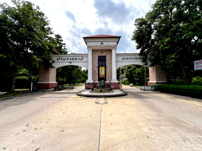 ขายบ้านเดี่ยว : AR 0834 : บ้านราชธานี คลองหลวง