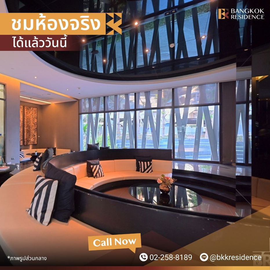 รูป Rhythm Sukhumvit 44/1 ใกล้ BTS พระโขนง 💫 ห้อง Duplex วิวดี เดินทางสะดวก 🚇 - รูปที่ 13/13