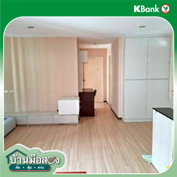picture CONDO 2 ห้องนอน, 56.32 Square Wah for sale at CONDO for sale Bang Sue Bang Sue Bangkok - 30/32