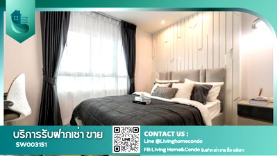 Condos for sale : ✨Hot deal Grab it fast🔥 Condo for sale The Next Ladprao, beautiful room, fully furnished, good location, unblocked view- SW003151 