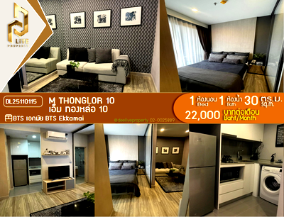 Condos for rent : DL25110115 Condo for rent, M Thonglor 10 near BTS Ekkamai, ready to move in, call urgently 0614453194 LineID @162cjixi