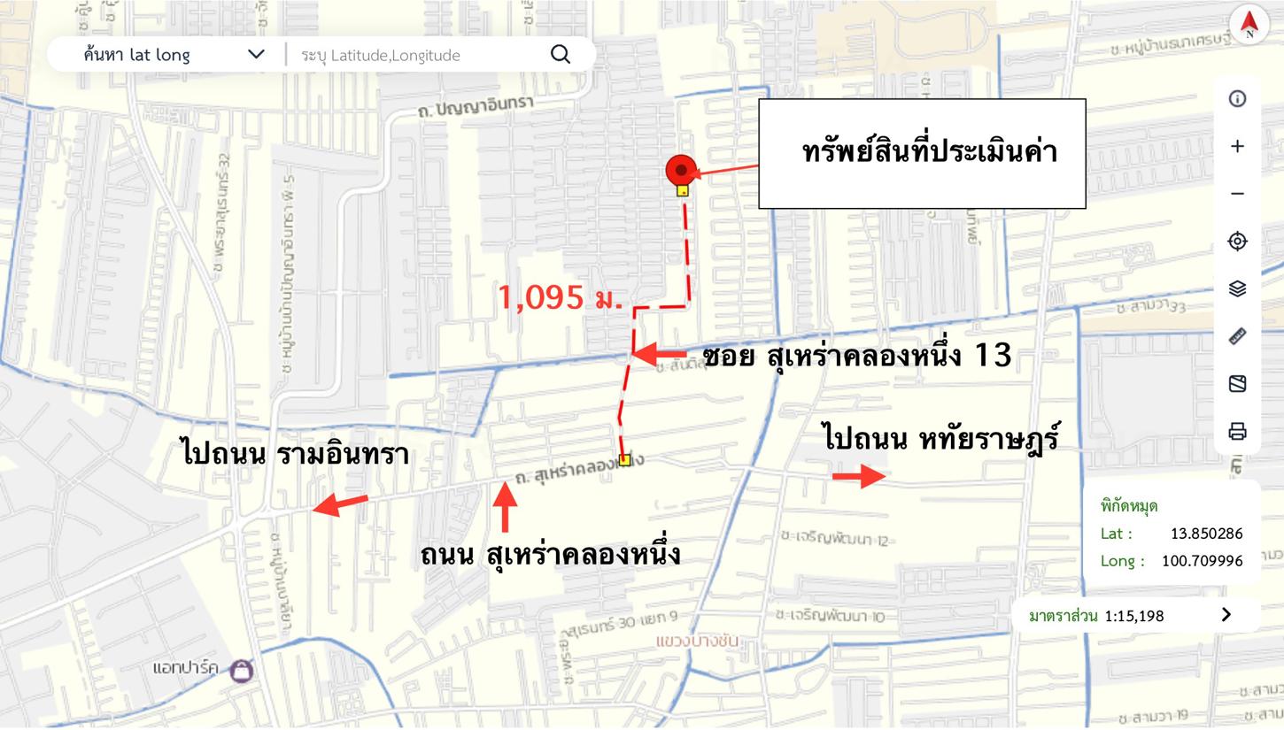 picture TOWN_HOUSE for sale Bang Chan Khlong Sam Wa Bangkok - 23/24