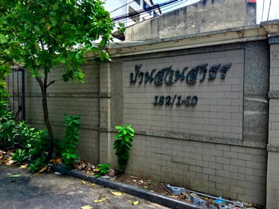 Townhouses for rent Rajamangala University of Technology Krungthep South Bangkok Campus : Townhome for rent, prime location in private alley, Soi Krung Thonburi 6 and Soi Krung Thonburi 4, only 500 meters from BTS Wongwian Yai.