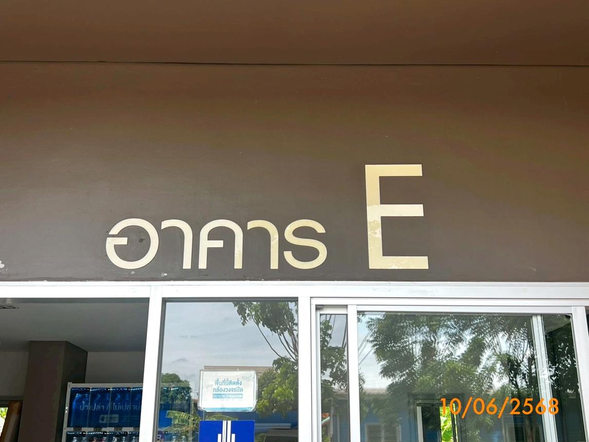 picture CONDO 1 ห้องนอน, 22.61 Square Wah for sale at CONDO for sale Bang Chuek Nang Taling Chan Bangkok - 9/16