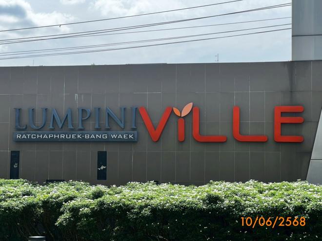 picture CONDO 1 ห้องนอน, 22.61 Square Wah for sale at CONDO for sale Bang Chuek Nang Taling Chan Bangkok - 6/16