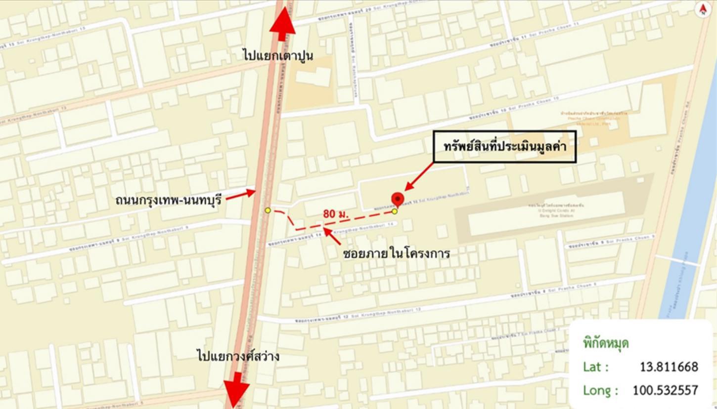 รูป คอนโดมิเนียม 2 ห้องนอน, 35.35 ตารางวา คอนโดมิเนียม สำหรับขาย เดอะไพรเวซี่ เตาปูน อินเตอร์เชนจ์ 1 บางซื่อ เขตบางซื่อ กรุงเทพมหานคร - รูปที่ 32/32