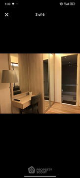 1-BR Condo at H Sukhumvit 43 near BTS Phrom Phong (ID 2392668)