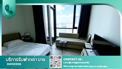 คอนโด ม.สยาม : ✨คอนโดบรรยากาศหรู เงียบสงบ ✨ ขายคอนโด Chapter Charoennakorn- Riverside เฟอร์และเครื่องใช้ไฟฟ้าครบ โลเคชั่นดี ใกล้ ICONSIAM 🚢SW003132