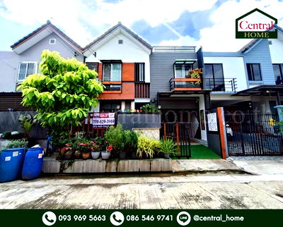 ทาวน์โฮม อิมพีเรียล เวิลด์ สำโรง : ทาวน์เฮ้าส์ ไรมอนด์ พาร์ค ซอยบางปลา 12 บางพลี - สมุทรปราการ