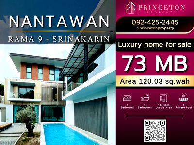 Houses for sale : Nantawan Rama 9 - Srinakarin Only a few minutes from Wellington College International School Bangkok