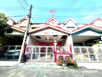 ทาวน์โฮม ลำลูกกา คลองหก : ทาวน์เฮ้าส์ สำหรับขาย แพรมาพร ลำลูกกา คลอง 7 บึงคำพร้อย ลำลูกกา ปทุมธานี