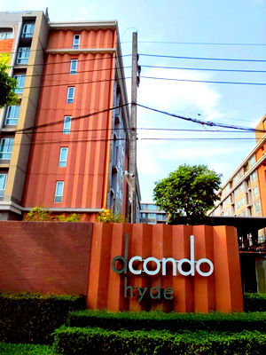 คอนโด โฮมโปร เชียงราย : BF 13475 : ดี คอนโด ฮาย เชียงราย