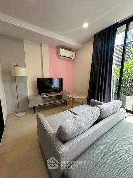 Studio Condo at Noble Ambience Sukhumvit 42 near BTS Ekkamai (ID 2383130)