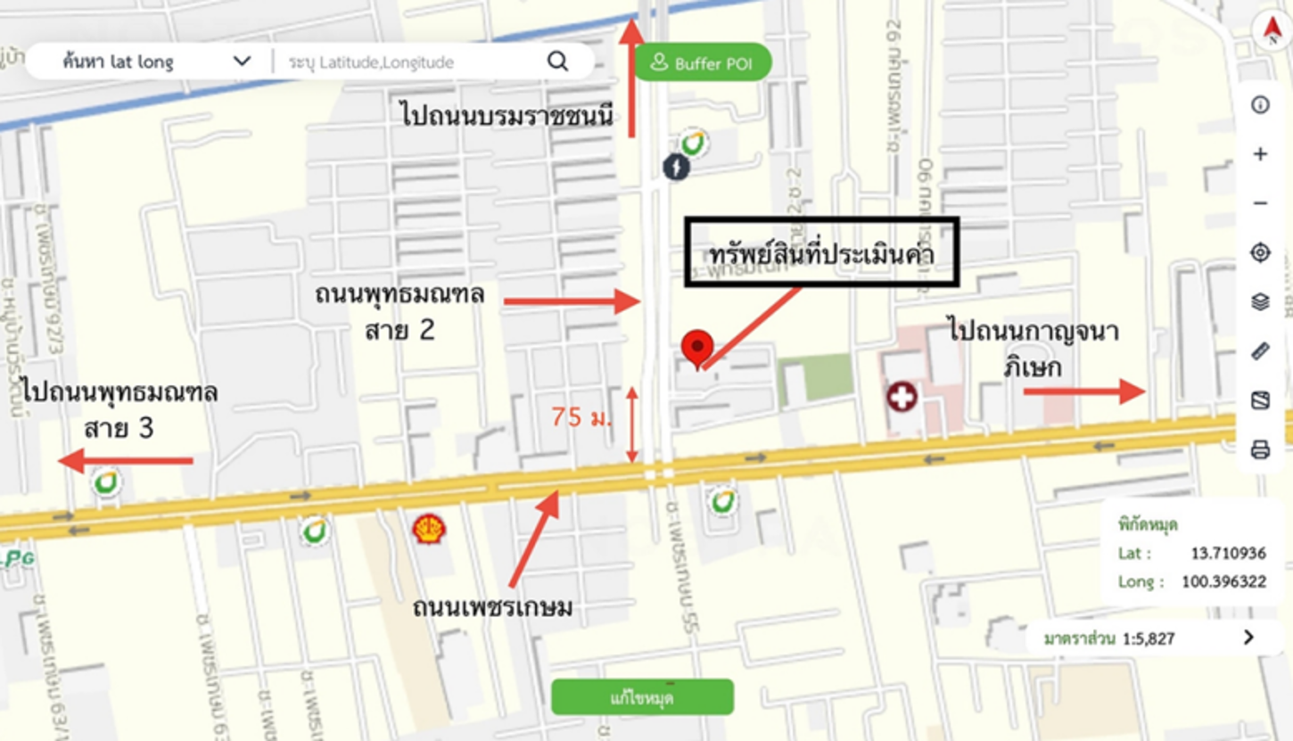 picture CONDO Studio, 24.7 Square Wah for sale at CONDO for sale Bang Kae Nua Bang Khae Bangkok - 19/20