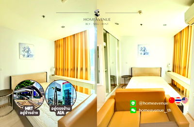 Condos for rent : 💡 HOMEAVENUE, find your place | Noble Revolve Ratchada 2 ✨ 1-Bed ‼️ 🚇 Steps from MRT Cultural Centre 💥 Move-in Ready 📲 Line: @homeavenue ⭐HA-4972