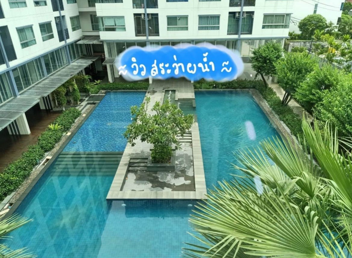 picture Dcondo Rattanathibet for rent ✨ Fully furnished - 6/6