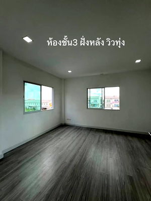 ทาวน์โฮม ถนนลำลูกกา : ขาย ซื้อ ทาวน์โฮม 3 ชั้น RK PARK วัชรพล สายไหม ราคาถูก สนใจ Line: @951qfbfi