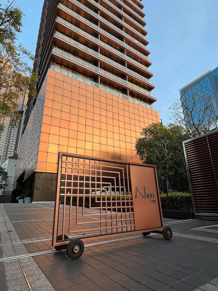 รูป [RENT]  ST0265 คุณ บาย ยู อินสไปร์ บาย สตาร์ค    KHUN by YOO inspired by Starck     (แอดไลน์มี @นำหน้า LINE ID :  @waraestate) - รูปที่ 21/25