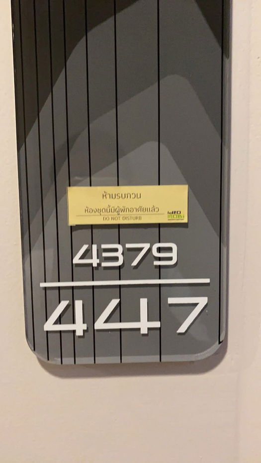 รูป #R7410 🎉 051168 ให้เช่าคอนโด Ideo Mobi Sukhumvit Eastpoint - รูปที่ 11/11