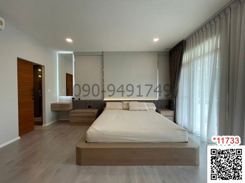 รูป เช่า บ้านเดี่ยว 2 ชั้น ขนาด 4 ห้องนอน หมู่บ้านมัณฑนาบางนา-วงแหวน ซอยรามคำแหง 2 - รูปที่ 6/20