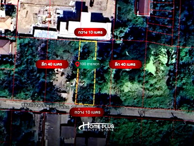 ที่ดิน ถนนสุขาภิบาล 5 : ที่ดินในซอยสุขาภิบาล5 ซอย5 แยก19 เนื้อที่ 100 ตารางวา