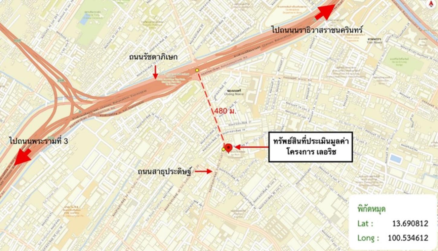 picture CONDO 2 ห้องนอน, 78.52 Square Wah for sale at CONDO for sale  Chong Nonsi Yan Nawa Bangkok - 33/34