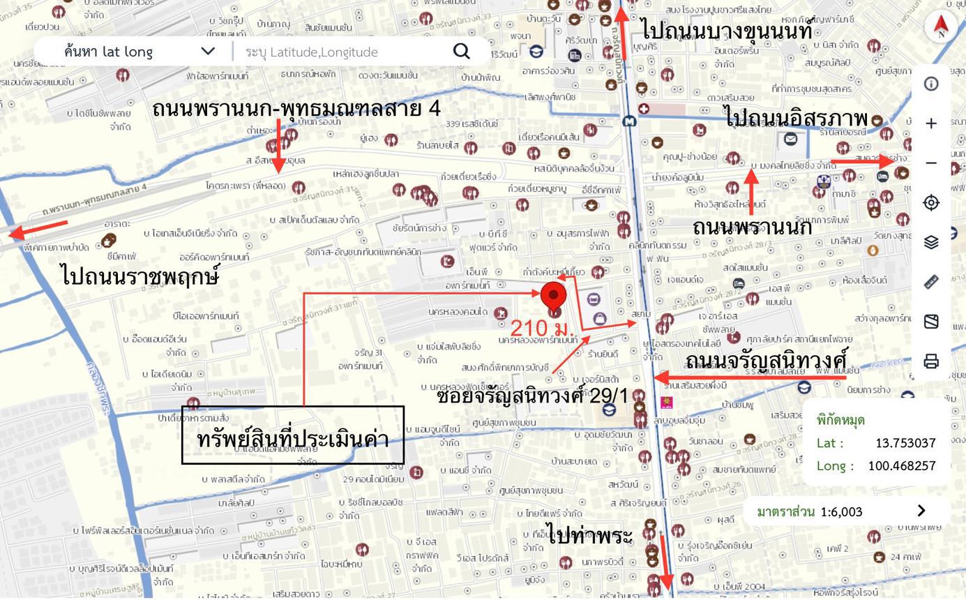 picture CONDO 1 ห้องนอน, 25.02 Square Wah for sale at CONDO for sale Bang Khun Sri Bangkok Noi Bangkok - 26/26