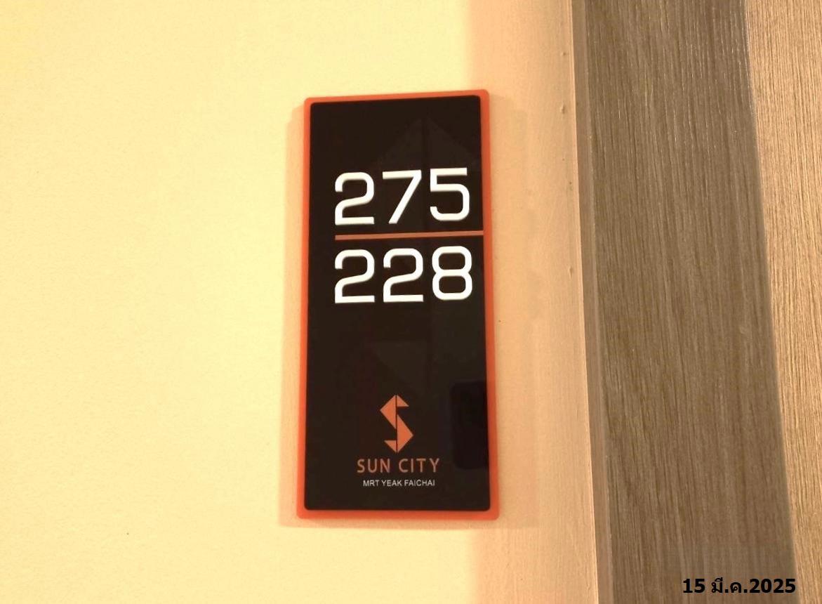 picture CONDO 1 ห้องนอน, 25.02 Square Wah for sale at CONDO for sale Bang Khun Sri Bangkok Noi Bangkok - 14/26