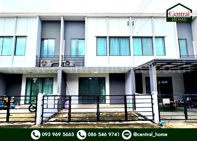 ทาวน์โฮม แม็คโคร บางบัวทอง : ทาวน์เฮ้าส์ พลีโน่ ชัยพฤกษ์ - แจ้งวัฒนะ 2 ราคาถูก