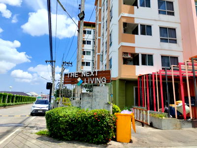 คอนโด ระยอง : BB 12038 : เดอะ เน็กซ์ ลีฟวิ่ง	