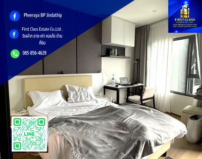 คอนโดให้เช่า : 📍Life Rama 4 - Asoke Condo (Fully Furnished & Ready to Move In 1/12/2025📍