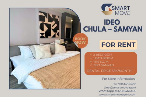 รูปภาพ 🔥 For Rent !! city view, high floor 10++, great facility!!🔥 Code C20230900866....Ideo Chula – Samyan, 2 bed, 1 bath, furnished, ready to move in