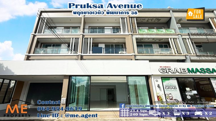 ขาย อาคารพาณิชย์ 3.5 ชั้น รีโนเวทใหม่ทั้งหลัง ในพฤกษาอเวนิว พัฒนาการ 38 สำหรับค้าขาย ใกล้ ทองหล่อ-สุขุมวิท โทร 085-1619569 (TTL12-23)