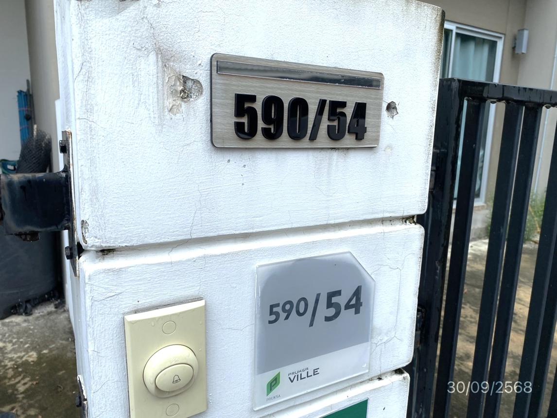 picture TOWN_HOUSE for sale Bang Chan Khlong Sam Wa Bangkok - 19/24