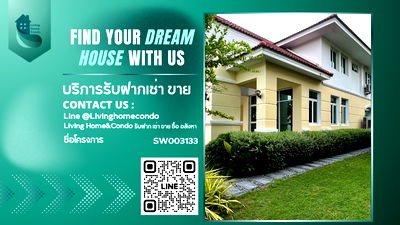 Houses for sale Raffles International College : Single house for sale in Baan Baramet Village, ready to move in, near Suan Luang Rama IX / Chalerm Phra Kiat 62 - SW003133