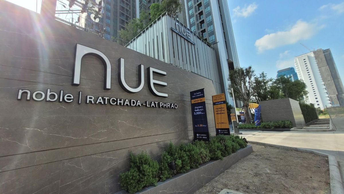 picture WS5415 [Rent] NUE Noble Ratchada – Lat Phrao 🚆 MRT Lat Phrao 💰 Price only 18,000 baht/month - 14/15