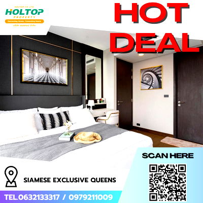 คอนโดให้เช่า : #R7398 🎉 051168 ให้เช่าคอนโด Siamese Exclusive Queens (MRT Queen Sirikit National Convention Center Station)