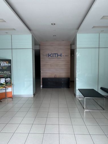 (19665) The Kith Chaengwatthana