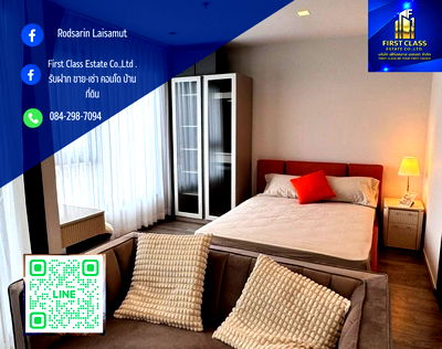 คอนโดให้เช่า : 📍✨Condo For Rent  Life Ladprao Valley ✨📍