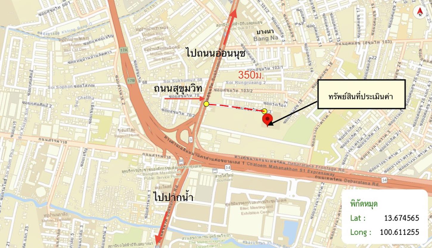 picture CONDO 1 ห้องนอน, 32.83 Square Wah for sale at CONDO for sale Bang Na Bang Na Bangkok - 14/14