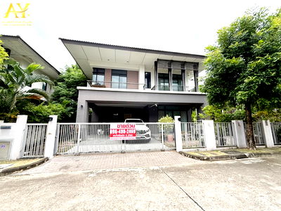 บ้านเดี่ยว ถนนกิ่งแก้ว : ขายราคานี้แหละถูกสุดแล้ว บ้านเดี่ยว 2 ชั้น โครงการ เอโทล จาวา เบย์ บางนา-กิ่งแก้ว (Atoll Java Bay) 69.8 ตร.ว. ขายเพียง 8.99 ล้านบาท ‼️🔥