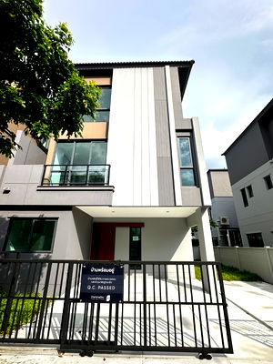 บ้านแฝด รร.สายอักษร : บ้านแฝด 3 ชั้น บ้านใหม่ บ้านกลางเมือง ดิ อิดิชั่น ศรีนครินทร์-สวนหลวง