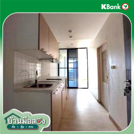 picture CONDO 1 ห้องนอน, 35.2 Square Wah for sale at CONDO for sale Pak Kret Pak Kret Nonthaburi - 34/36