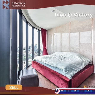 Ideo Q Victory ใกล้ BTS อนุสาวรีย์ชัยสมรภูมิ 🩵 ห้องวิวดี เฟอร์ครบ