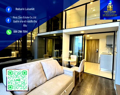 คอนโดให้เช่า : ～ 𝐅𝐨𝐫 𝐑𝐞𝐧𝐭 ～ 🌷Knightsbridge Space Ratchayothin🌷