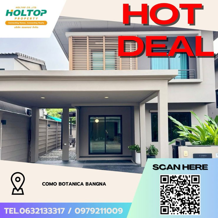 บ้านเดี่ยวให้เช่า : #Z3044💥 061168 🔥ให้เช่าบ้าน Como Botanica Bangna