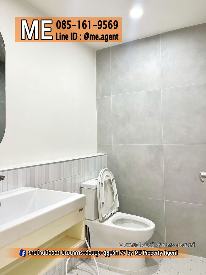 picture For sale 2-storey townhouse, completely renovated, Mahathani Village, Udomsuk 47, near BTS Udomsuk, Call 064-954-9619 (TJ15-20) - 8/9